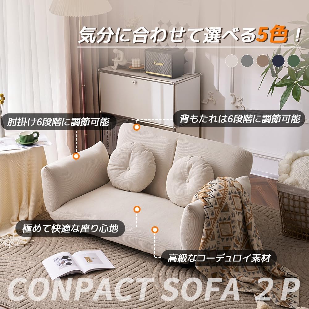 【新品未使用】ソファベッド サンドベージュ 幅130 2人掛 クッション2個付 楽天市場】【本日5%OFFクーポン】 3way ソファー ソファベッド
